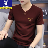 花花公子（PLAYBOY）莫代爾棉短袖T恤男夏季2025新款V領(lǐng)冰絲透氣排汗速干上衣半袖潮牌 酒紅1件收藏加購優(yōu)先發(fā)貨 M