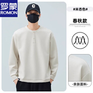 羅蒙純色T恤男生假兩件春秋季2025款寬松休閑疊穿圓領(lǐng)棉衛衣男打底衫 米杏色【春秋款】 M 【100-120斤】