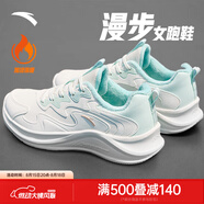 安踏漫步運(yùn)動(dòng)鞋女鞋女士夏季款皮網(wǎng)面透氣輕便防潑水軟底跑步鞋子女 漫步棉鞋|象牙白/泡沫綠-10 37.5