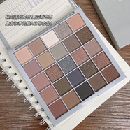 KAXIER25色眼影盤大地色純欲風橘棕盤夏天多色平價學生大盤眼影 03#莫蘭迪灰