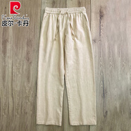 皮爾卡丹純亞麻褲男夏季薄款棉麻褲子男士苧麻布料休閑褲寬松直筒長褲 卡其色23K09 M