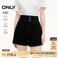 ONLY夏季時(shí)尚百搭高腰顯瘦A字短褲牛仔褲女|124243004 J09 深牛仔灰色 XL 175/76A