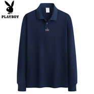 花花公子（PLAYBOY）純棉春秋款男士長(cháng)袖polo.衫純色百搭翻領(lǐng)休閑男裝體恤衫時(shí)尚t恤衫 【棉】DBL-D73藏青 M