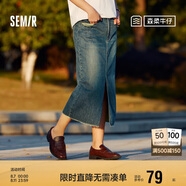 森馬[森柔牛仔]牛仔半身裙女毛邊夏季直筒裙103324120005