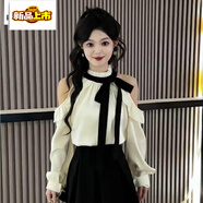 皮爾卡丹（pierre cardin）法式氣質(zhì)名媛套裝裙女秋季設計感蝴蝶結露肩襯衫高腰半身裙兩件套 長(cháng)袖襯衫(單件) S 【85一95斤】