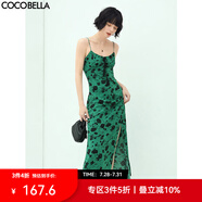 COCOBELLA流蘇飄帶碎花吊帶裙女度假風(fēng)側(cè)開叉緞面連衣裙FR150-2 綠色 M