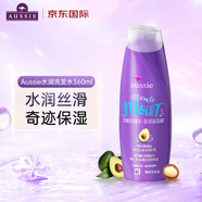 袋鼠（Aussie）水潤(rùn)保濕進(jìn)口護(hù)發(fā)素360ml 柔順絲滑男女士潤(rùn)發(fā)乳