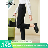 百圖betu女裝春季新款休閑褲高腰煙管顯瘦小腳口休閑褲女2301T54 黑色 XS
