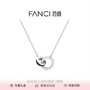 Fanci范琦時(shí)光戀人項(xiàng)鏈雙環(huán)吊墜鎖骨鏈生日七夕情人節(jié)禮物送女友 時(shí)光戀人項(xiàng)鏈男