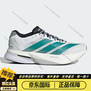阿迪達斯女子馬拉松跑鞋波士頓13長距離跑鞋 Adizero Bost 13新款運動鞋 白青色/JR4793 36