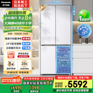 松下（Panasonic）【國家補貼20%】458升家用雙開(kāi)門(mén)冰箱十字門(mén)超薄嵌入對開(kāi)四門(mén)電冰箱風(fēng)冷無(wú)霜一級能效NR-ED46CPA-W