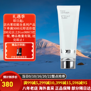 萊珀妮（La Prairie）萊伯妮反重力 眼霜套裝藍(lán)魚(yú)子精華 洗面奶 面霜 粉藍(lán)爽膚水 包稅 柔和泡沫潔面膏 125ml