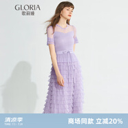 歌莉婭新年紅品連衣裙女氣質(zhì)蛋糕裙a字網(wǎng)紗長(zhǎng)裙高級(jí)感小黑裙194K4BBI0 P05淺紫 F