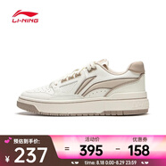 李寧（LI-NING）2024年男女新秀籃球鞋 ABCU025-1 42