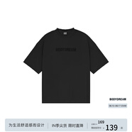 BODYDREAM索羅娜涼感短袖男夏季重磅破洞情侶裝t恤五分袖休閑上衣 黑色（涼感） M