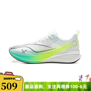 李寧（lining）【勁浪體育】男子赤兔8 PRO競速訓(xùn)練跑鞋跑步鞋ARPV003-41 圖色 39.5