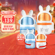 英氏兒童面霜嬰兒面霜寶寶曬后舒緩補水保濕新生兒面霜清爽太空凝露霜