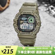 卡西歐手表 復古小方塊 運動學生表 多功能持久電力防水男表520禮物 WS-1700H-5A