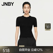 江南布衣（JNBY）秋冬新品針織衫T恤女正肩修身羊毛套頭優(yōu)雅5O7313340 001/本黑 XL