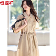 恒源祥法式串珠短袖襯衫裙女2025夏季新款寬松顯瘦大碼減齡遮肉連衣裙女 卡其色 L 【建議105-120斤】