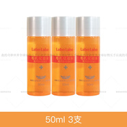 城野醫(yī)生（Dr.Ci.Labo）毛孔水化妝水保濕控油去黑頭粉刺 中小樣試用 50ml*3支