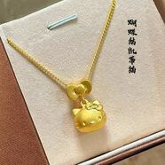 甜美HelloKty金色戒指女小眾設(shè)計感簡約百搭活口指環(huán) Kty貓吊墜0型項鏈