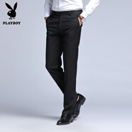 花花公子（PLAYBOY）男士寬松西裝褲高腰商務(wù)職業(yè)褲免燙黑色直筒正裝褲子男垂感春秋 黑色 28 腰圍72