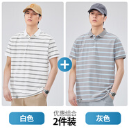 大嘴猴（paul frank）日系潮牌短袖POLO衫男夏季薄款寬松條紋翻領(lǐng)休閑百搭男裝上衣T恤 白色+灰色【兩件裝】 M 【建議95-115斤】