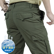西域駱駝（VANCAMEL）休閑褲男寬松透氣戶外耐磨工裝長褲登山運(yùn)動(dòng)速干沖鋒褲 軍綠 M
