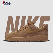 耐克（NIKE）【潮】Nike AF1女鞋新款低幫空軍一號透氣輕便運(yùn)動休閑板鞋 FZ7372-200 棕色 36.5