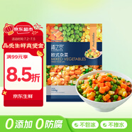 京鮮生 浦之靈歐式雜菜350g/袋 水果玉米粒 進(jìn)口甜青豆輕食沙拉冷凍蔬菜