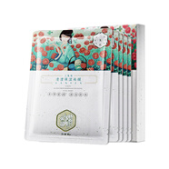 三生花面膜保濕細(xì)致毛孔提亮面膜 4盒 共20片