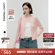 朗姿Basic衣櫥春新款法式毛針織衫開衫外套氣質(zhì)針織上衣 淡粉色2 2XL