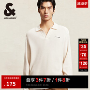 杰克·瓊斯（JACK&JONES）男裝秋冬新款時(shí)尚潮流百搭羊毛衫套頭毛衣靜奢風(fēng)POLO領(lǐng)針織衫男 A05 乳白色 XL 185
