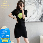 Ehangy國際高檔女士休閑連衣裙感韓版收腰顯瘦中長款不規(guī)則T恤裙 黑色【高端禮盒】 S