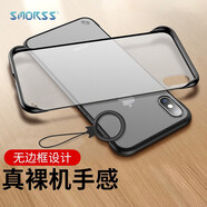 Smorss 適用蘋果xr手機殼 iPhone xr 保護套無邊框超薄雙面磨砂 防摔硬殼男女款 石墨黑