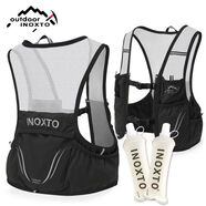 戶(hù)外越野跑步騎行背包馬拉松跑步背心雙肩背包水壺水袋包配軟水壺 黑配白大號含2個(gè)450ml軟水壺