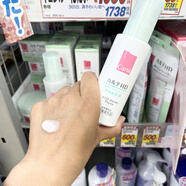 高絲（Kose）【日本本土版】高絲Carte HD平衡系列面霜清爽高保濕水乳面霜 乳液 中樣3 5ml 日版