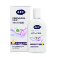 佳美凈保濕面霜補水滋潤SOD蜜夏季防干燥身體乳護手霜國貨老品牌 輕盈水潤保濕蜜 120mL