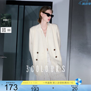 三彩2025夏季新款休閑西裝外套九分袖小西服雙排扣寬松氣質(zhì)S