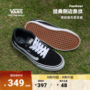 VANS范斯官方 Faulkner酷感黑美式經(jīng)典薄絨男鞋板鞋 黑色 39