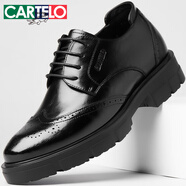 卡帝樂(lè )鱷魚(yú)增高皮鞋男隱形內增高男鞋真皮透氣商務(wù)正裝雕花布洛克厚底增高鞋 黑色-8CM增高 39