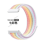 尼基科適用OPPOwatchX手表新款表帶適用于oppowatchx2mini手表表帶x2尼龍編織彈力腕帶新款一加手表2智能 尼龍款【七彩色】 適用：OnePlus Watch 2/3/2R(海