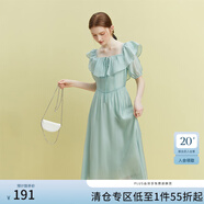 范思藍恩23FS12493 法式一字肩兩穿連衣裙女夏季新款海邊度假長(cháng)裙 湖水綠 XS