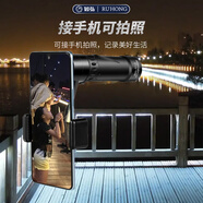 vivo適配手機長(cháng)焦鏡頭演唱會(huì )拍攝望遠鏡高清高倍防抖外接單筒放大光學(xué) 迷你鏡頭【10X固定倍率鏡頭】