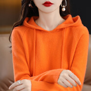 溥畔秋冬新款連帽衛(wèi)衣針織衫女裝寬松套頭毛衣外套服飾打底上衣女 愛瑪橙 S
