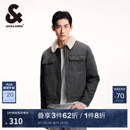 杰克·瓊斯（JACK&JONES）春季休閑仿羊羔毛翻領(lǐng)字母刺繡拉鏈夾克棉服厚外套男裝224457002 A17中灰牛仔 M 175