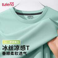 班尼路（Baleno）男士冰絲t恤夏季基礎(chǔ)款純色短袖男體恤男款親膚透氣圓領(lǐng)半袖