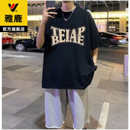 雅鹿短袖T恤男夏季港風(fēng)潮牌半袖上衣男士冰絲涼感寬松速干休閑體恤 黑色 M 推薦100-120斤