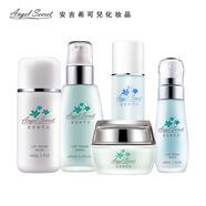 安吉希可兒【官方】安吉?？蓛荷崾婢徧状嗳跣图∧w設(shè)計(jì)舒緩呵護(hù)修護(hù) 洗顏+精華乳+水乳+精華霜+精華液